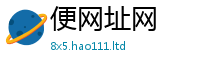 777888管家婆精准四肖靠7777788888管家婆王中王佛祖天书